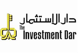 قضية دار الاستثمار ضد التجاري لن تمنعه من الاكتتاب في بوبيان