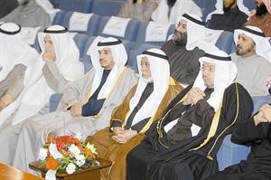 نائب رئيس الوزراء للشؤون القانونية ووزير الاوقاف المستشار راشد الحماد في مقدمة الحضور