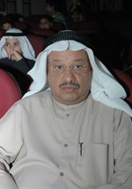 يوسف العميري