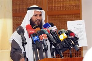 النائب محمد هايف يرفع كتاب الشكوى التي قدمها المواطن امسمتين غوزال