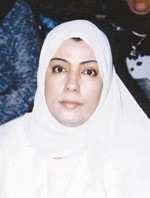 منى اللوغاني