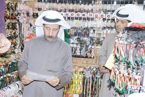 تدقيق على لائحة الاسعار
