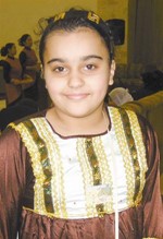 منار صباح