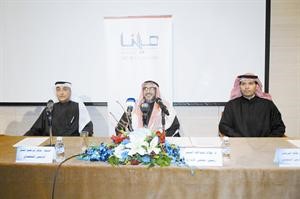 دفؤاد العمر وشاكر الشتر خلال المؤتمر الصحافي
محمد ماهر
