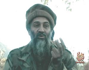 صورة ارشيفية لزعيم القاعدة اسامة بن لادن﻿