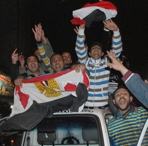 الاحتفالات بالتاهل الى النهائي عمت القاهرة افپ