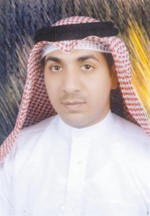 حسين الغدنان الشمري