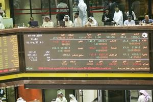 نظام التداول الجديد يقترب من الدخول لحيز التنفيذ في ابريل المقبل﻿