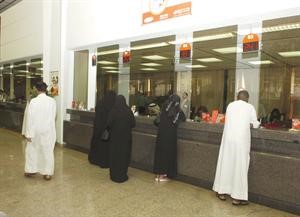 بنوك محلية تتأكد من تجديد الرخص التجارية لشركات تقدمت لها للحصول على تمويل