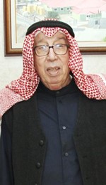 برجس البرجس