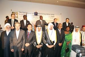 الرئيس جاسم الخرافي مع عدد من رؤساء مجالس الشورى في منظمة المؤتمر الاسلامي﻿
