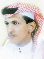 هلال المطيري