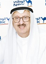 محمد البحر