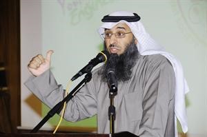 مطلال القحطاني متحدثا في الحفل﻿