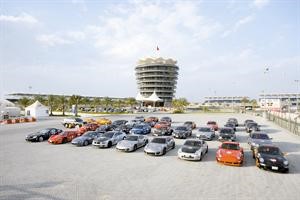 مجموعة من السيارات المشاركة﻿