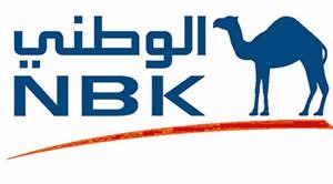 شعار بنك الكويت الوطني