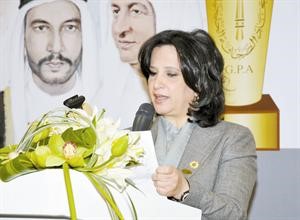 وزيرة الثقافة والاعلام الشيخة مي بنت محمد تلقي كلمتها
﻿