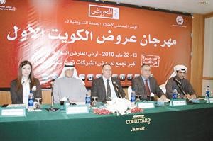 ثابت يوسف متوسطا المؤتمر الصحافي﻿﻿كرم دياب﻿