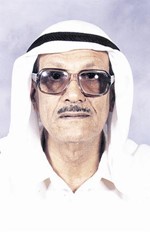 دصالح العجيري