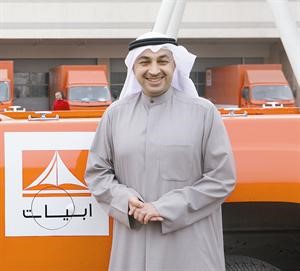 عبدالله غضنفر