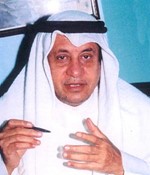 محمد الطراح