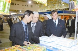 جانب من انشطة المعرض