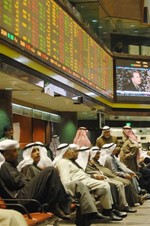 إعادة تشكيل مجلس إدارة «كويت إنفست» 