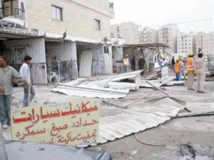 تجاوزات ضخمة في جليب الشيوخ تمت ازالتها