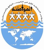شعار المؤتمر
