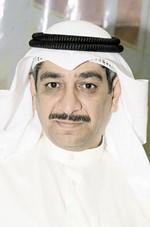 معادل الخرافي
