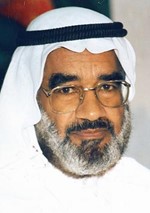 دعجيل النشمي