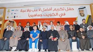  صورة جماعية للاعبين المكرمين﻿