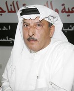 داحمد السمدان