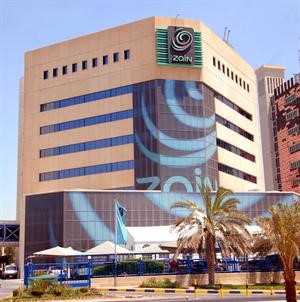 مبنى زين في الكويت﻿