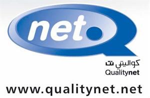 شعار شركة كواليتي نت
