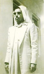 صورة لابراهيم المهيني عام 1957