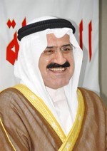 العميد الشيخ علي اليوسف