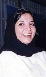 تماضر السديراوي