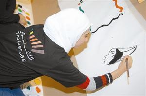رسم علم الكويت﻿