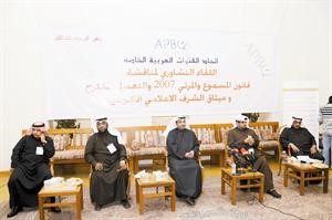 فيصل الدويسان متوسطا جعفر محمد وعادل اليحيى ودسعد العنزي﻿﻿انور الكندري﻿