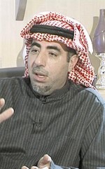 علاء الصراف