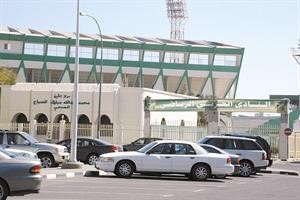 النادي العربي الرياضي﻿