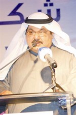 عبدالسلام البحر ملقيا كلمته
