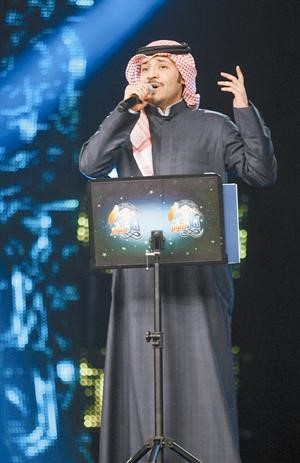 عبدالرحمن الحريبي اثناء الحفل