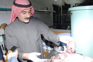 فحص اللحوم﻿