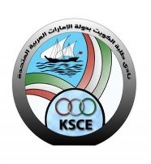 شعار النادي