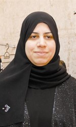 باسمة البغلي