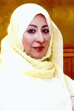 باسمة الدهيم