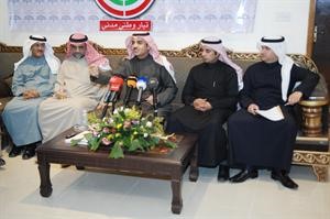المشاركون في الندوة في لقطة جماعية﻿﻿محمد ماهر﻿