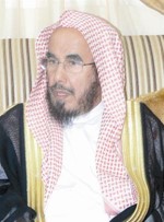 د عبدالله المطلق